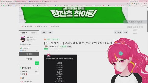 순식간에 311킬이 쌓인 것에 대하여; `˘´