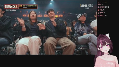 방송화면 썸네일