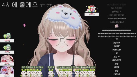 [각력반] 업보 똥겜 켠왕.. Ria''s hook