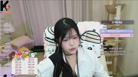 방송화면 썸네일