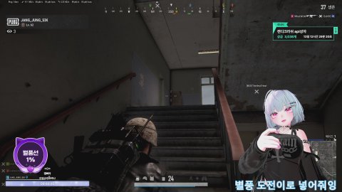 [뉴걸]🐈‍⬛유입환영🐈‍⬛배그 시참중! 🐈‍⬛200일 롤페  써줘🐈‍⬛[맞즐쪽]