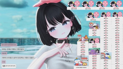 뉴걸💗닉변핀볼 드가쟈💗즐찾 이벤트[방송국확인]