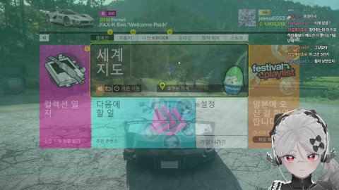 해위위