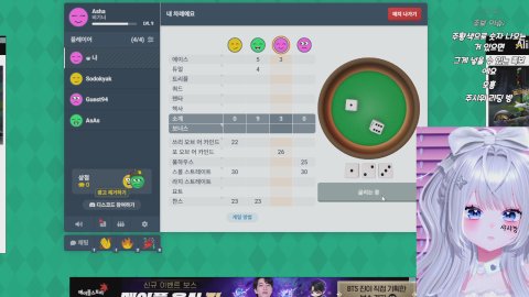 주말 아침소통입니다 |33팬가입 포카 증정 33/330, 54/540 14연차