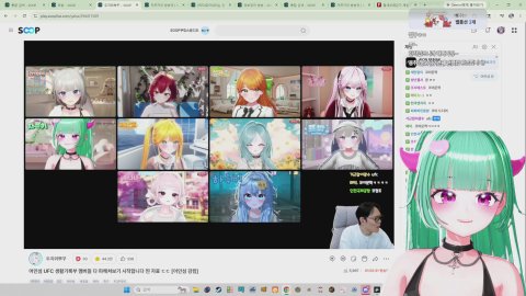ㄹㅇ 급생방;;; 12시 어인섬 점호 전 소통 [어인섬 뻐스시간]