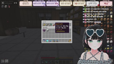 옹삼골 잔잔하게 요리하기 /뽑기 100/룰렛 33/330/135/535(확정) [이리스]