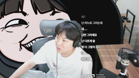 오늘 1시 진드기 점호 소소 드릴