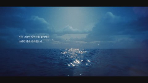 베스 도전중입니다 소중한 한자리 부탁드립니다 ! 감사합니다!!