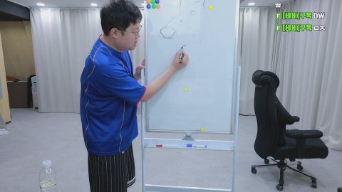방송화면 썸네일