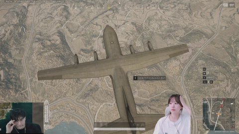 방송화면 썸네일
