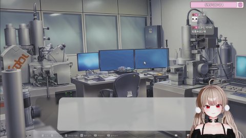 [뉴걸]노방종 17일차! 앙녕 ㅠㅠㅠㅠㅠㅠㅠ /시간룰렛!50,51,555