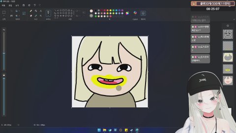 [뉴걸 16일차] 눌러 앉을 건빵이 찾아요💛｜즐찾 이벤트 (33/330)