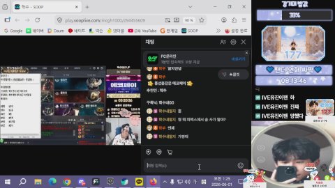 서든]아이콘 강김 6월도 잘부탁드립니다!⭐새청자환영⭐ [맞방귓맞즐쪽]