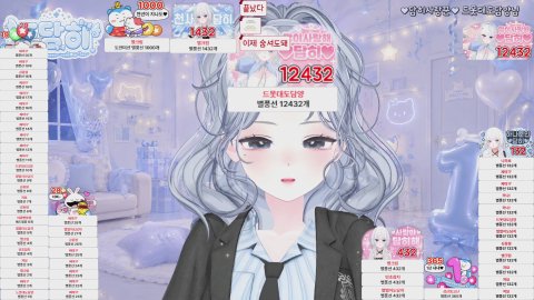 🩵 [LAC] 1주년이라고..합니다^^🩵 방셀룰렛 33 330 132 (확정O)