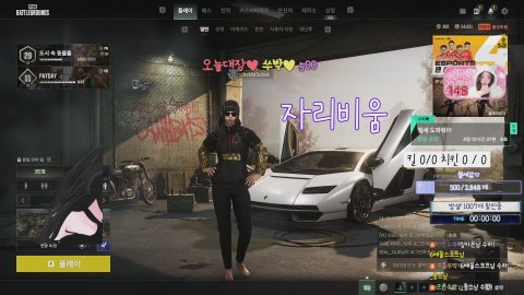 🍉6월 반갑다! 킬룰렛3배! 시간룰렛 2배 공격48개 쉴드49개