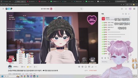 [각력반] 영롱함 가득한 ori 켠왕