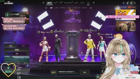 뱃틀그라운드 앙단텡 !시참