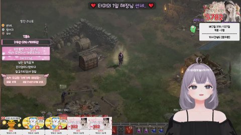 디아 오늘 처음하는애~ 늦은 오픈런! 도와줘~ 훈수해줘엉!🌸모든룰렛 1+1🌸시그주실 멋진 오빵이구함 노방종룰렛/뉴걸