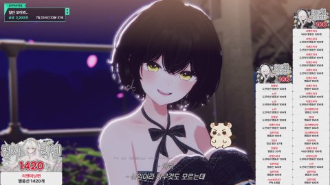 [뉴걸]  뭔가 잘못됐어~ 💛33/55/120💛