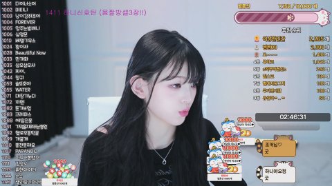방송화면 썸네일