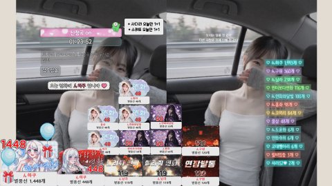 [신입] 당신의 수면제 라디오! 입니다 (방송국 공지 이벤트 중)