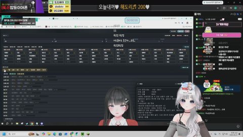 1032日)[구름서버]6월도 잘 부탁해♥ 월초 버프있낭? 건축 펀딩 해주실분 ㅠㅠ #10개 팬갑 퀵플