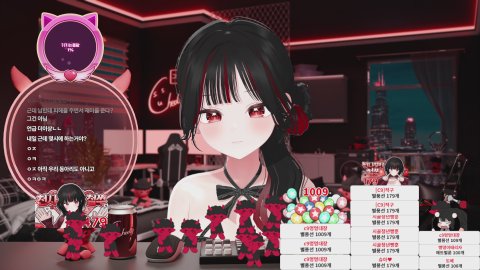 [버빵동] 오랜만에 풀트뱅❤️룰렛 33/179
