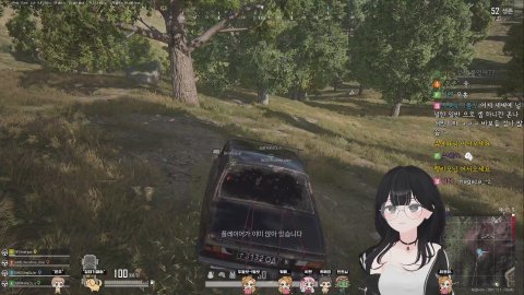 ㅎㅇ