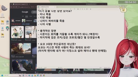 🍒크그렌라간 2쿨 26화(그렌팬 절대 출입금지)