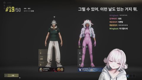 [어인섬] ㄹㅇ급생방;; 코이문학 발표날 ㄷ_ㄷ
