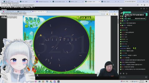 감니버스 종겜올림픽 1등 해야지해야지