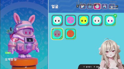 [고래상사/RE:WAVE] 종겜올림픽 연습할게요 요코탄신일  🎂