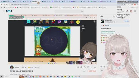 [버인협회] 종겜올림픽 1등 가부쟈