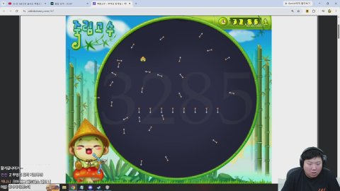 버인협회 종겜올림픽 선발전