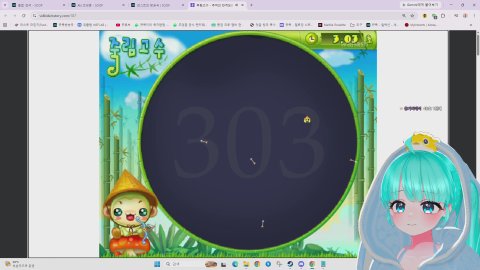 폐관수련 중입니다