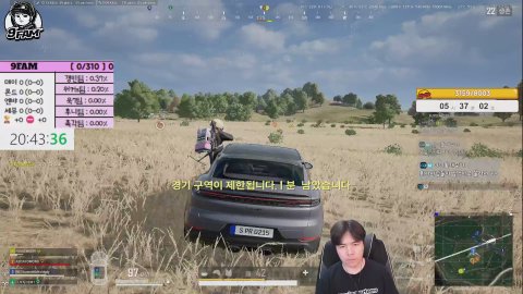 "9FAM" [자명랜드6]K/DCK 집 쥰내 이쁜데 구했슴다  [맞방귓]