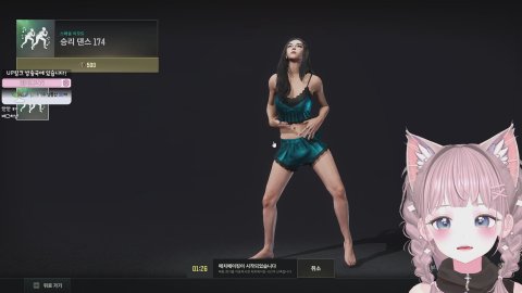 종겜대전 선발전
