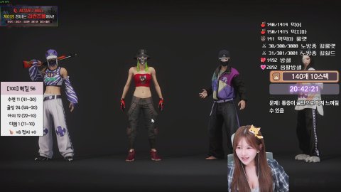 벽킬딜 !!