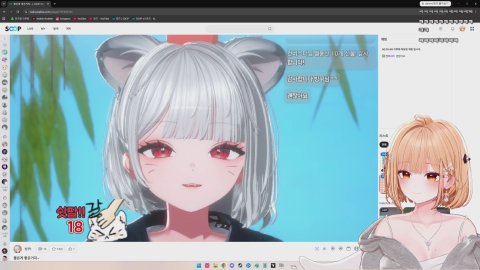 5시 VRCHAT 고민상담소 [Danz_59 / 여자버추얼만 가능]