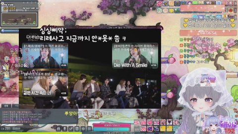 [뉴걸] Ι 6월도 하이또! 🐱 ☁5월 한정방셀☁Ι