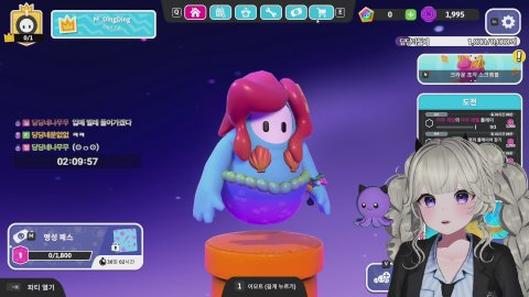 고래상사 ) 종겜올림픽 테트리스부 // 챈나룽업부탁드려요ㅠㅠ커트라인