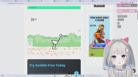 오늘 감니버스 종겜올림픽 !!! [버컴]