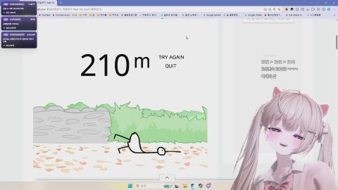 [버컴] 버컴 멤버들이랑 모여서 종겜연습하깅