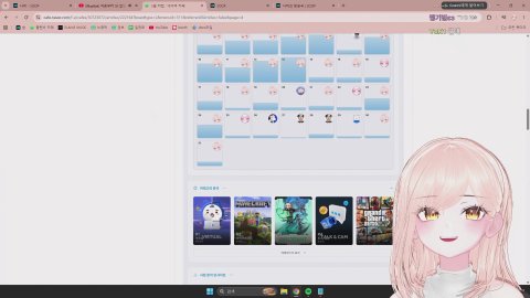 [플랜비] 머했다고 6월