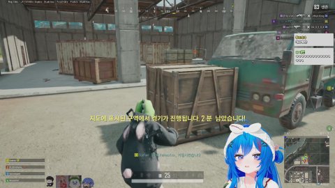 월요일에 나둥장.