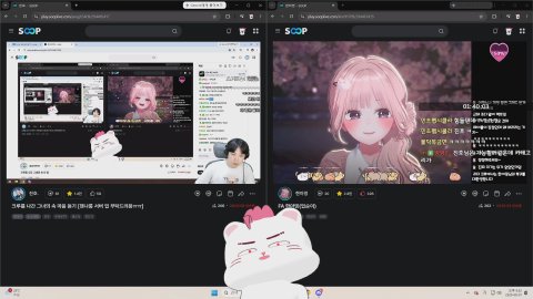 크루를 나간 그녀의 속 마 음