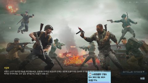 [노방종 62일차 ] K/DCK