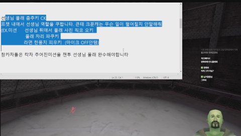 콘텐츠 짜기
