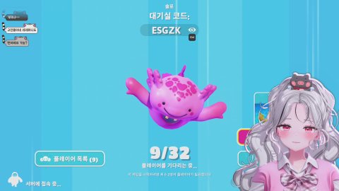 [가무소] 종겜크루대전 상금 1200만원