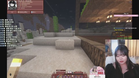 월초월초 6월달도 잘부탁드려용![자명랜드6] [9FAM]